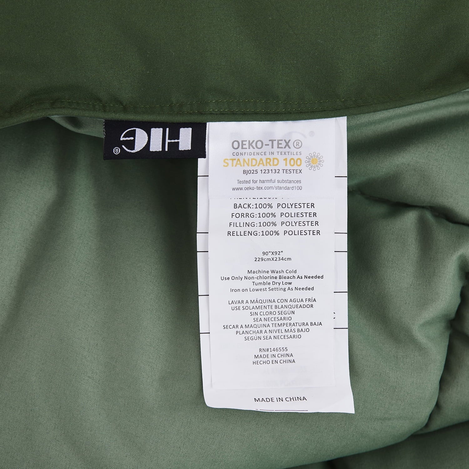 HIG Light Weight Down Alternative Comforter Set, Queen, Green, Reversible - Image 6