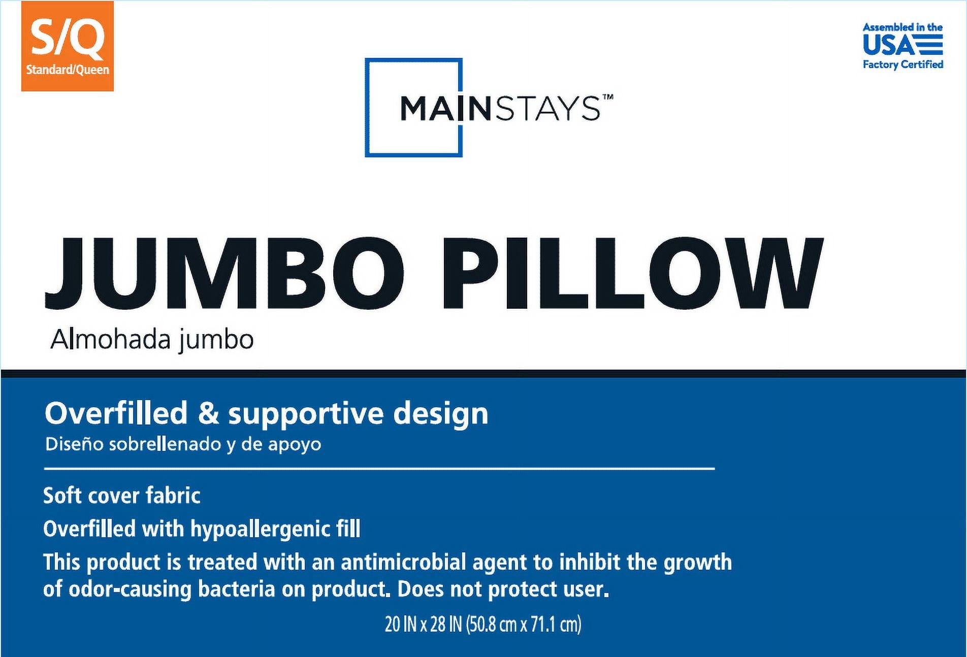 MS Mega Pillow SQ